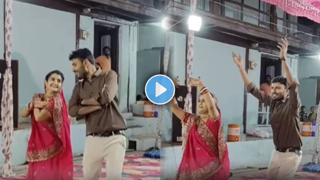 husband and wife dance together