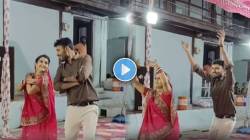 काय भारी नाचले राव..,’ओ मेरे ढोलना’, गाण्यावर पती-पत्नीचा असा डान्स कधीच पाहिला नसेल… VIDEO पाहून नेटकरी म्हणाले, “मर्यादा जपणारी…”