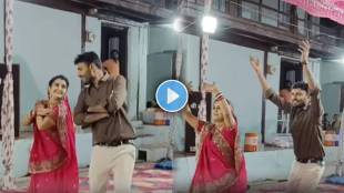 husband and wife dance together