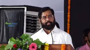 eknath Shinde