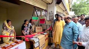bahinabai mart inaugurated in Jalgaon by gulabrao Patil for womens self help groups