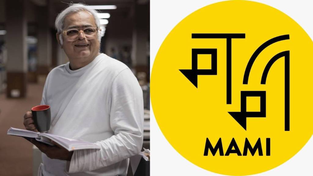 MAMI director Shivendra Singh dungarpur announced MAMI Mumbai Film Festival will not be held this year in 2025