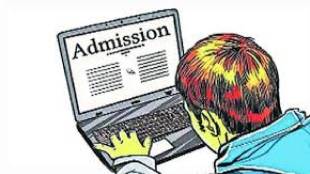 two rounds of 11th admissions 1 lakh 43 thousand 546 students admitted in Mumbai thane Raigad and Palghar districts