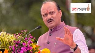 ajit pawar loksatta news