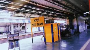 thane stations rs 949 crore for modernization under amrit bharat station scheme