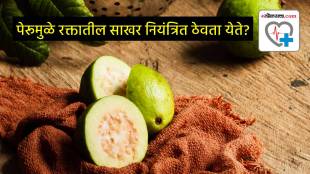 Is guava beneficial for controlling blood sugar