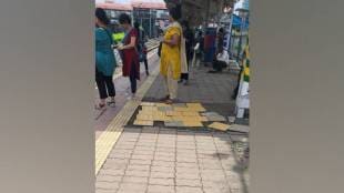 dombivli railway station Broken tiles on platform