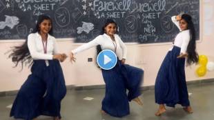 Young college girl dance on uyi amma song