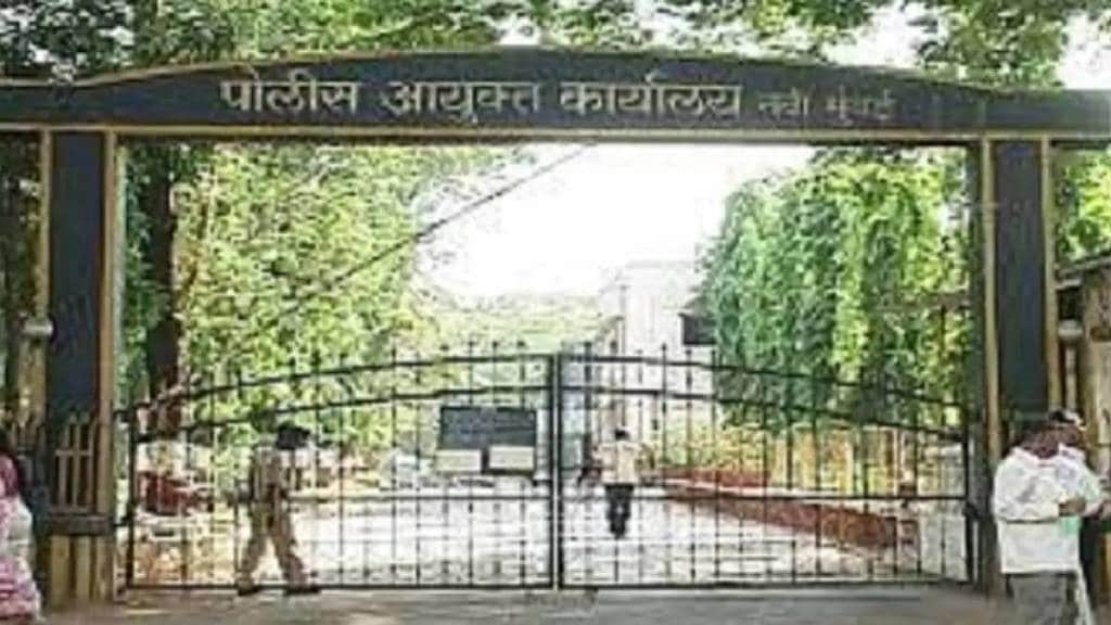 reorganization of Navi Mumbai Police Commissionerate