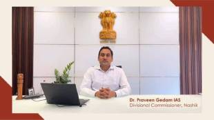 Dr Praveen gedam decided to cancel non creamy layer certificate of dismissed IAS trainee Pooja Khedkar