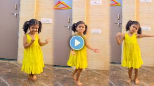 baby girl dance in radha radha marathi song