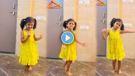baby girl dance in radha radha marathi song