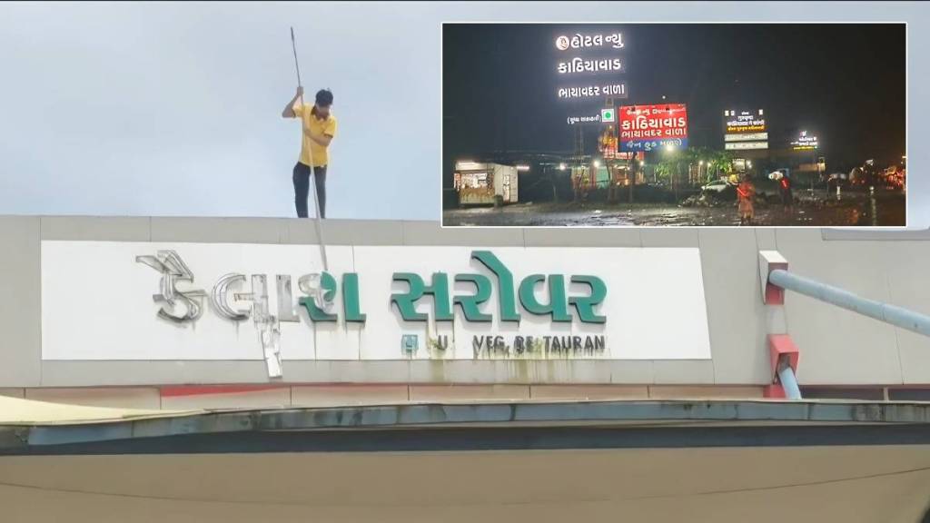 mns workers vandalized gujarati hotel nameplates lacking marathi script on mumbai ahmedabad highway