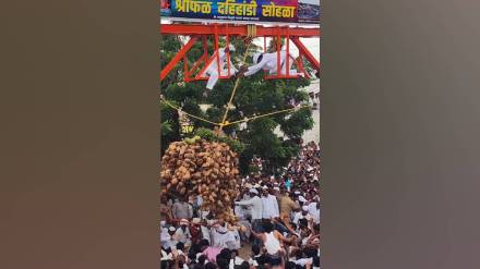 Saint Savata Mali Maharaj festival, Shrifal Handi ceremony Solapur, Viththal palkhi Aran, Aashadhi Wari Palkhi, devotional kirtans Maharashtra, traditional Marathi festivals, Punyatithi celebrations, Dehukar family rituals, Dahi Handi festival,