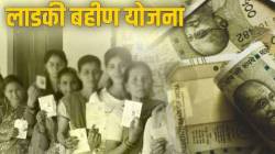 लाडकी बहीण योजनेची पडताळणी स्थगित?