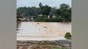 heavy rains Perlkota river bridge floods 100 plus bhamragad villages lost contact from district headquarters