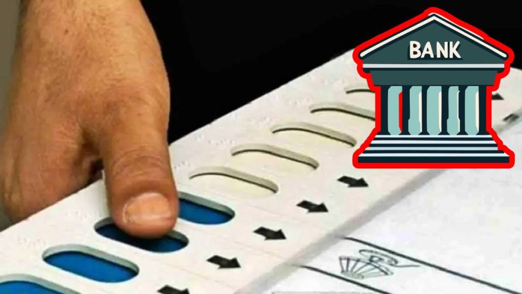 Bhandara bank elections, Bhandara cooperative bank voting, cooperative bank election delay, legal dispute cooperative elections,