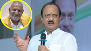Pune politics, Ajit Pawar meeting, Manikrao Kokate resignation, Maharashtra agriculture minister, political protests Pune, NCP leadership update,