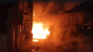 fire at turbhe MIDC chemical company controlled after three and a half hours of efforts
