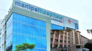 pune manipal hospitals and sahyadri hospitals