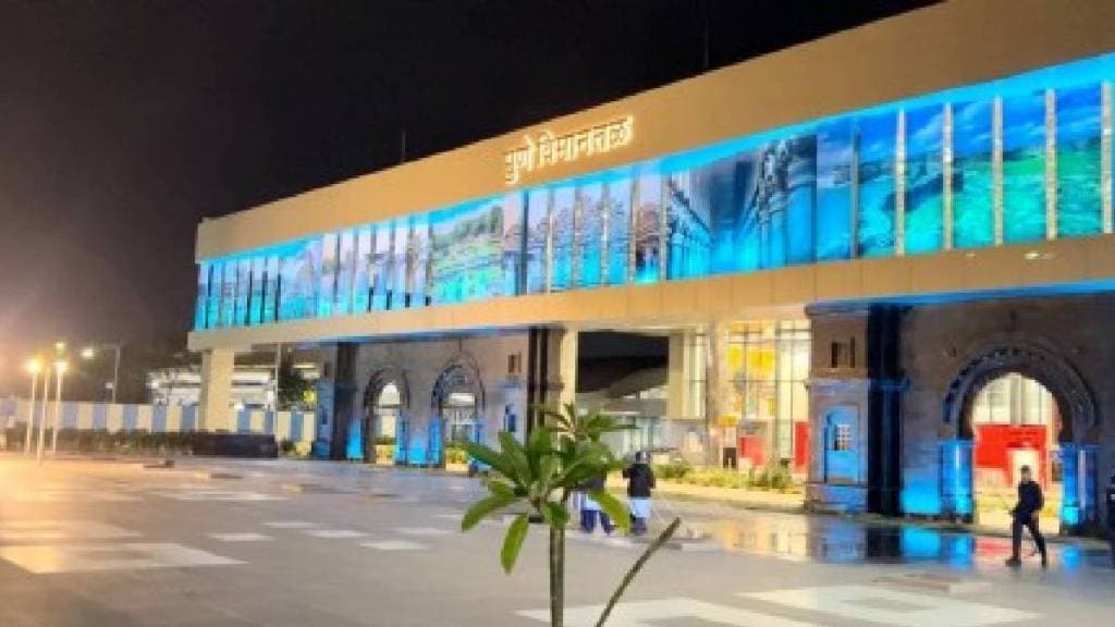 Pune airport