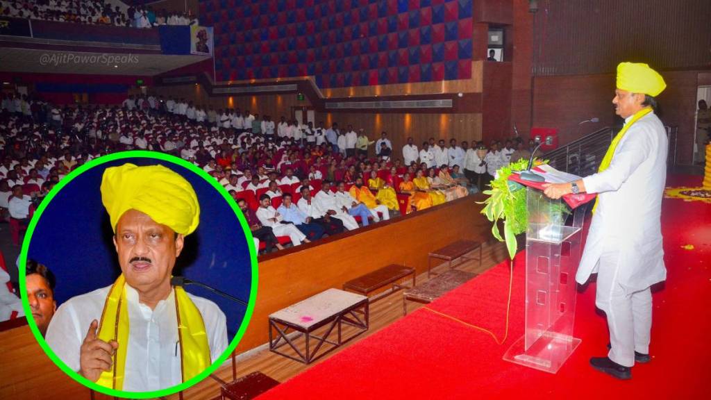 Ajit Pawar casteism response, Lakshman Hake criticism, Pune political news, Ajit Pawar speech 2024, Ahilyadevi Holkar event, Maharashtra political updates,