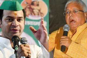 Lalu Prasad Yadav Tej Pratap Yadav