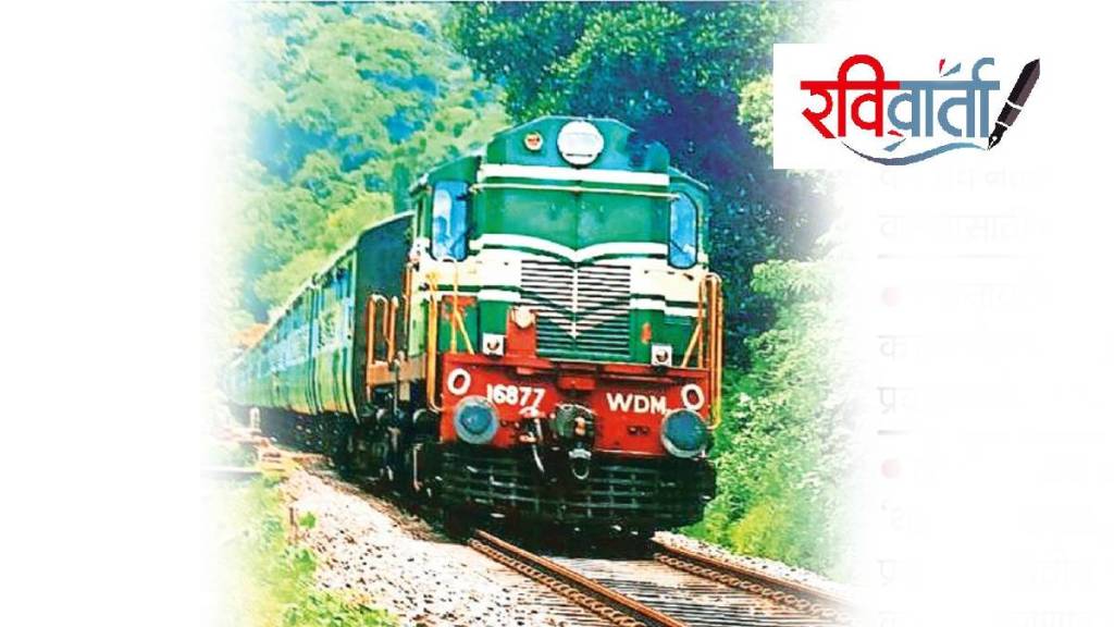 konkan railway roro service marathi news