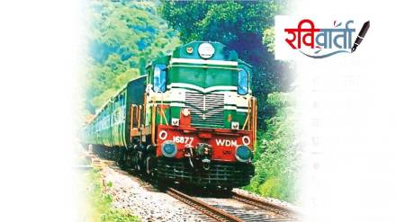 konkan railway roro service marathi news