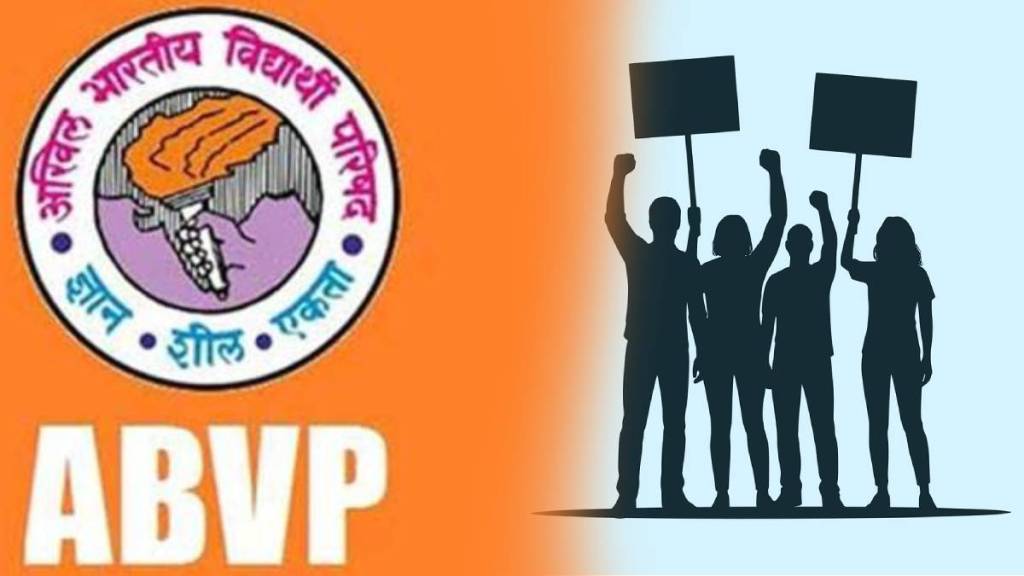 Chhatrapati Shivaji Maharaj center inauguration,Sangli ABVP protest,Students of India opposition,JNU Shivaji Maharaj study centre,anti-national protests India,Hindi patriotism slogans,Indian historical valor protests,