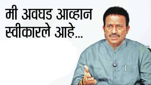 Shashikant Shinde latest marathi news