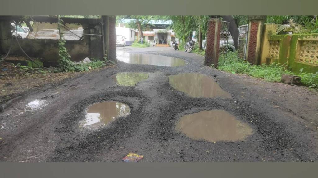 Vasai sub divisional office large potholes