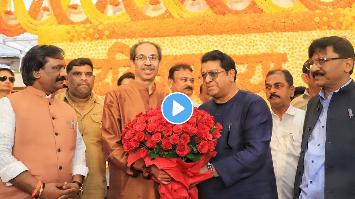 राजोश्री येथे राजा ठाकरे येथील उधव ठाकरे येथे भेटला. त्यांच्या वाढदिवशी मी महाराष्ट्र राजकारण