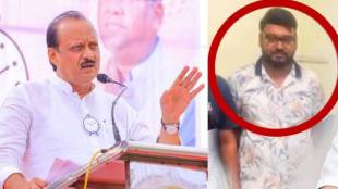 Ajit Pawar On Pranjal Khewalkar Rave Party