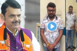 Devendra Fadnavis On Pranjal Khewalkar Rave Party