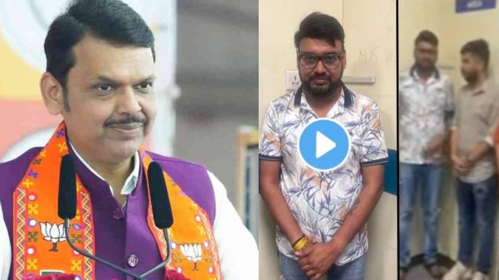 Devendra Fadnavis On Pranjal Khewalkar Rave Party
