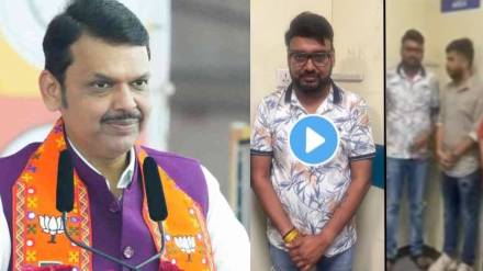 Devendra Fadnavis On Pranjal Khewalkar Rave Party Devendra Fadnavis On Pranjal Khewalkar Rave Party