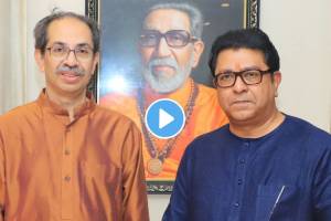 Raj Thackeray Meets Uddhav Thackeray
