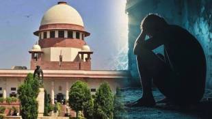 supreme court students suicide