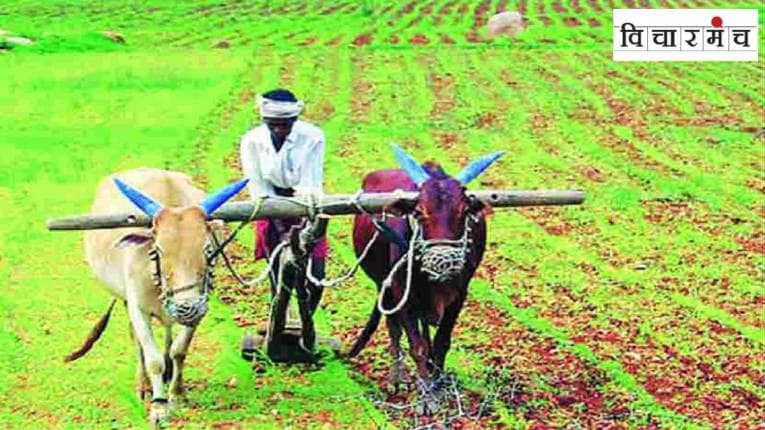 जागतिक निसर्ग संवर्धन दिनी शेतकऱ्यांचा विचार हवा…