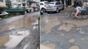Vasai Virar pothole repair, road maintenance Vasai, concrete road repair funding, Vasai traffic congestion,