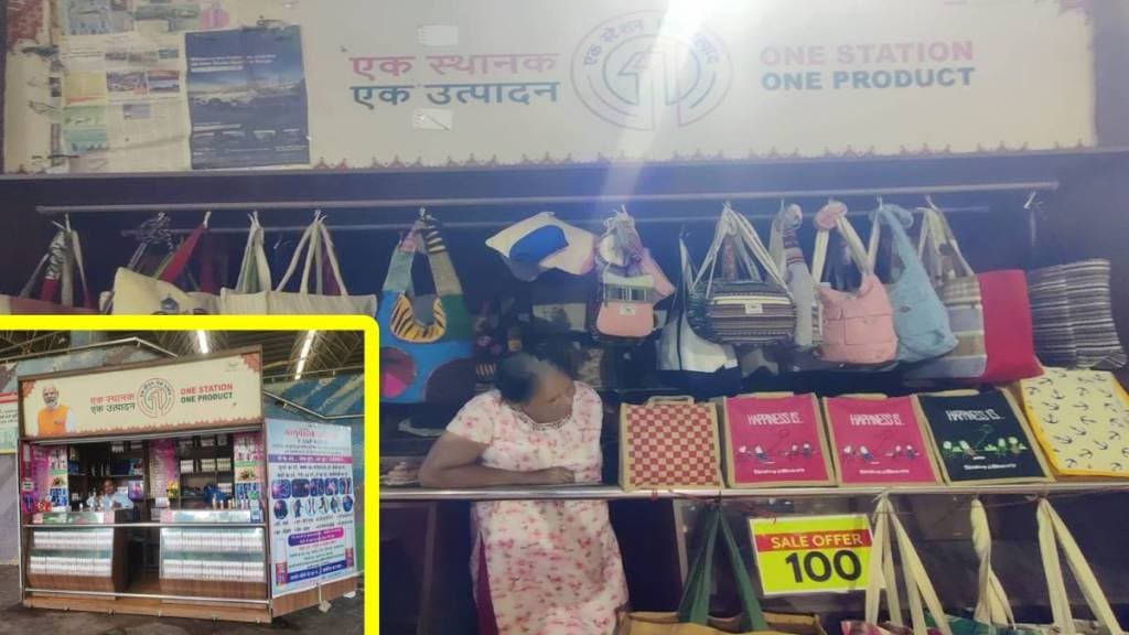 One Station One Product scheme, OSOP stall electricity, Railway Ministry local products, Navi Mumbai OSOP stalls,