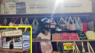 One Station One Product scheme, OSOP stall electricity, Railway Ministry local products, Navi Mumbai OSOP stalls,