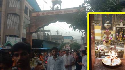 Shravan Monday Vasai, Shivbhakti Vasai Virar, Tungareswar Temple Visitors,