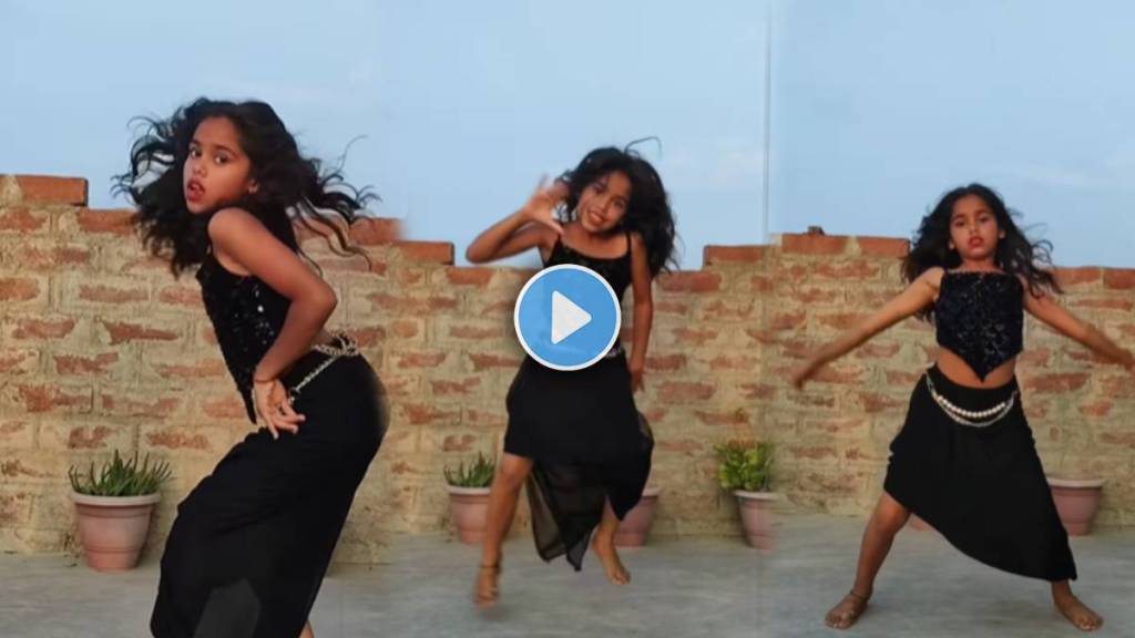 small girl item song dance
