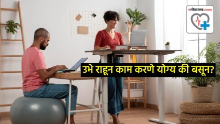 Standing desk VS sitting desk Standing desk VS sitting desk