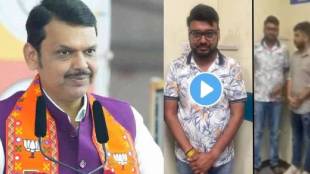 Devendra Fadnavis On Pranjal Khewalkar Rave Party