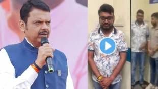 Devendra Fadnavis On Pranjal Khewalkar Rave Party