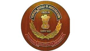 intelligence bureau loksatta