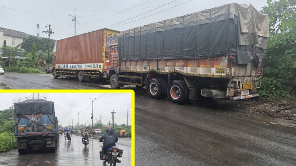 Tarapur industrial parking, heavy vehicle parking Tarapur, MIDC truck terminal proposal, Tarapur traffic congestion, Boisar industrial estate parking,
